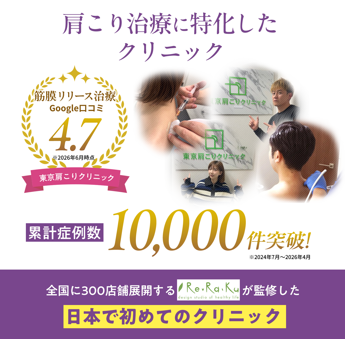 このページは検索しても出てきません。